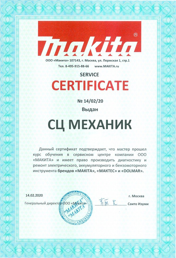 ZAAAAAXNSR0IArs4c6QAAACRJREFUOE9jZKAQMFKon2HUAIbRMGAYDQNQPhrNC6NhQJV0AABL6wAYNmuzlgAAAABJRU5ErkJggg==